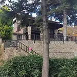 Xenonas Epavlis Hotel Synikia Mesi Trikalon