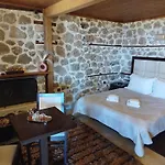 Xenonas Epavlis Hotel Synikia Mesi Trikalon