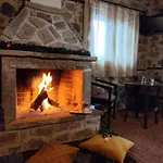 Xenonas Epavlis Hotel *