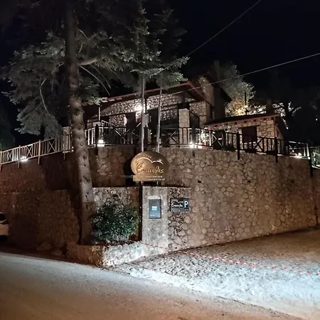 호텔 Xenonas Epavlis Synikia Mesi Trikalon