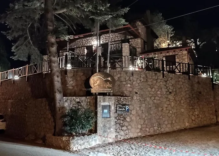 Hotel Xenonas Epavlis Synikia Mesi Trikalon